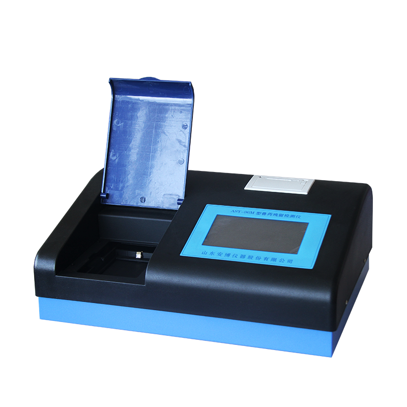 養殖業是一定要配備獸藥殘留檢測儀嗎？