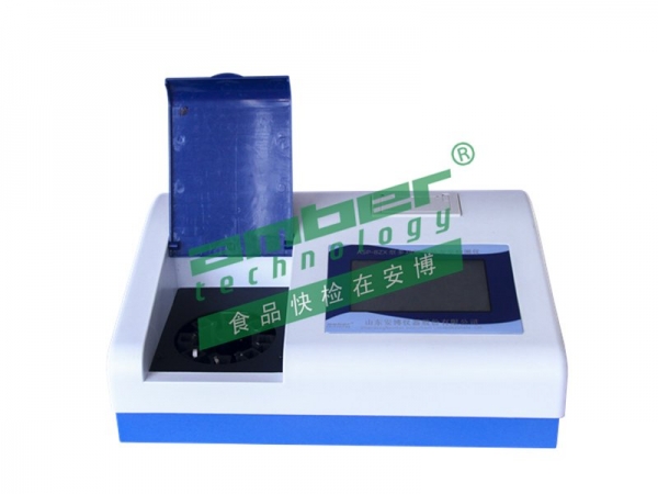食品多參數(shù)檢測(cè)儀有什么功能特點(diǎn)